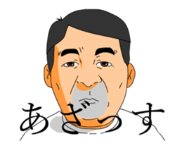 Loose Sticker 2 [ animation ] sticker #13666918