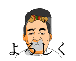 Loose Sticker 2 [ animation ] sticker #13666919