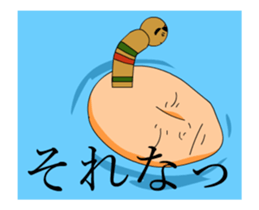 Loose Sticker 2 [ animation ] sticker #13666921