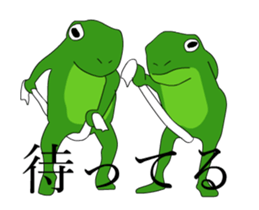 Loose Sticker 2 [ animation ] sticker #13666922