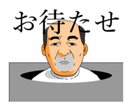 Loose Sticker 2 [ animation ] sticker #13666923