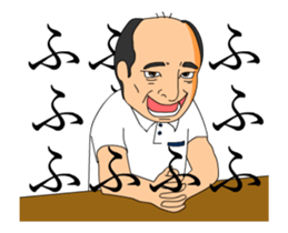 Loose Sticker 2 [ animation ] sticker #13666925