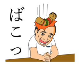 Loose Sticker 2 [ animation ] sticker #13666926