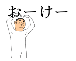 Loose Sticker 2 [ animation ] sticker #13666931