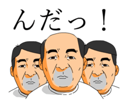 Loose Sticker 2 [ animation ] sticker #13666932