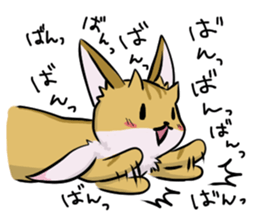 kemo bikkiy sticker #13667033