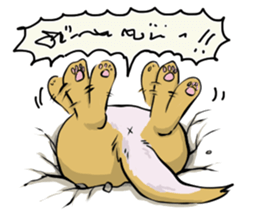 kemo bikkiy sticker #13667035