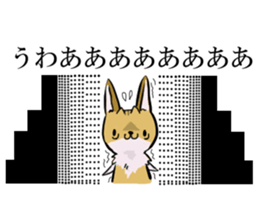 kemo bikkiy sticker #13667039