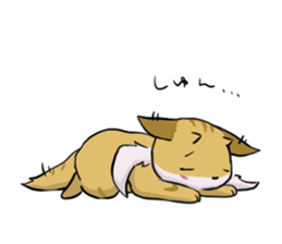 kemo bikkiy sticker #13667040