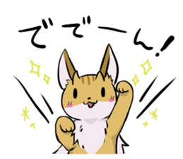kemo bikkiy sticker #13667041