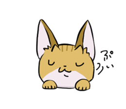 kemo bikkiy sticker #13667044