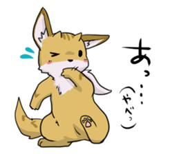 kemo bikkiy sticker #13667045