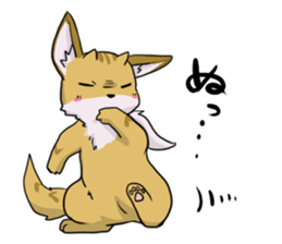 kemo bikkiy sticker #13667046