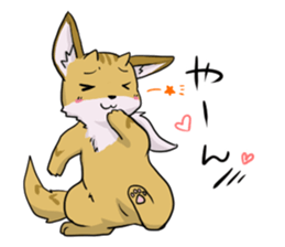 kemo bikkiy sticker #13667047