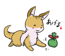 kemo bikkiy sticker #13667051