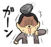 Mr. The key Sticker sticker #13667083