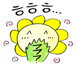 Korean-Japanese sunflower "tommy"~friend sticker #13667109