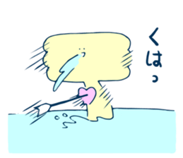 Swamp life sticker #13667332