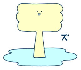 Swamp life sticker #13667334