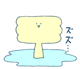 Swamp life sticker #13667335