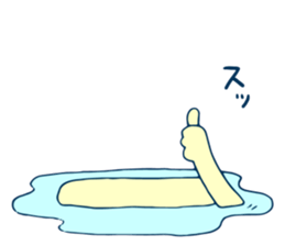 Swamp life sticker #13667337