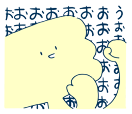 Swamp life sticker #13667338