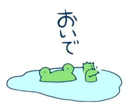 Swamp life sticker #13667339