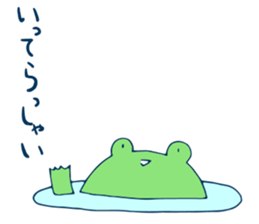 Swamp life sticker #13667341