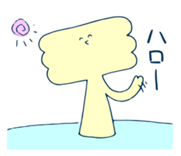Swamp life sticker #13667342