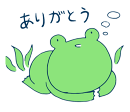 Swamp life sticker #13667344