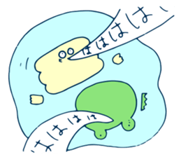 Swamp life sticker #13667347
