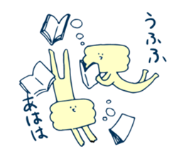 Swamp life sticker #13667349