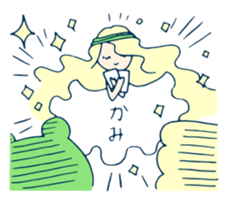 Swamp life sticker #13667352