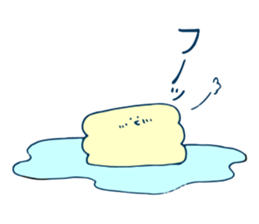 Swamp life sticker #13667360