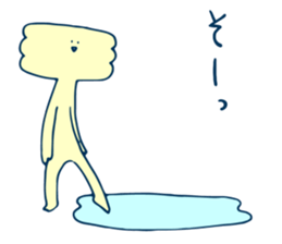 Swamp life sticker #13667362