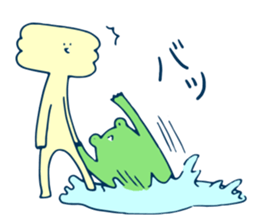 Swamp life sticker #13667363