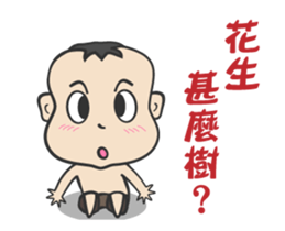 Melon brother sticker #13667513