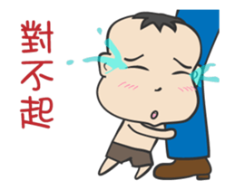 Melon brother sticker #13667533