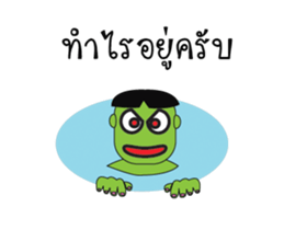 My halloween sticker #13667551