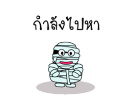 My halloween sticker #13667552