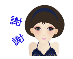 pretty gril living in next door sticker #13667599