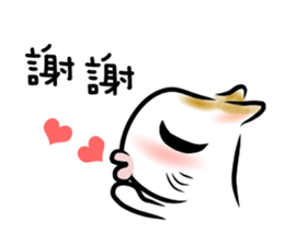 Talking My Cat sticker #13667615