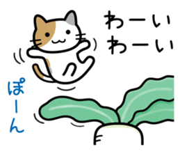 Vegetables cat sticker #13667709