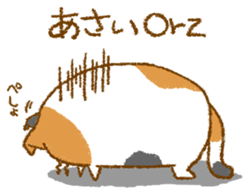 Sticker for Mr. and Ms. ASAI sticker #13667779