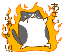 Sticker for Mr. and Ms. ASAI sticker #13667794