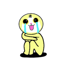 stickers for SUSUMU sticker #13667808