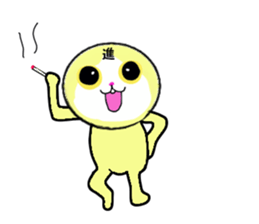 stickers for SUSUMU sticker #13667818