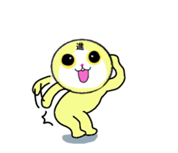 stickers for SUSUMU sticker #13667844