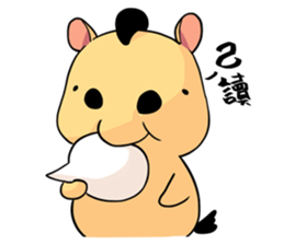 tima pony sticker #13667887