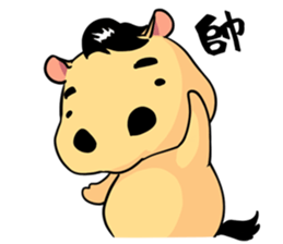 tima pony sticker #13667892